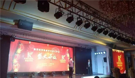 Kڵȵ㡪ļҼŞPʢҼʢ_(ki)I(y)