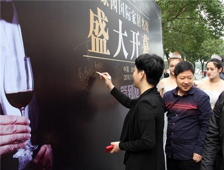 PʢҼ҈@Ҿ^һվʽw^ʢ_(ki)Ļ