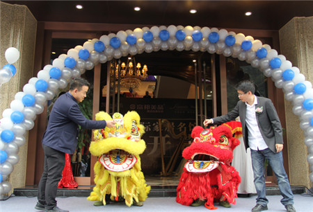 PʢҼ҈@Ҿ^һվʽw^ʢ_(ki)Ļ