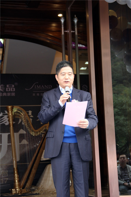 PʢҼ҈@Ҿ^һվʽw^ʢ_(ki)Ļ