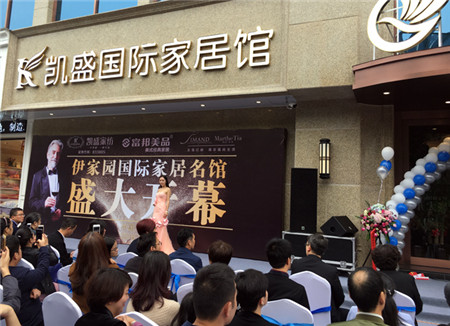 PʢҼ҈@Ҿ^һվʽw^ʢ_(ki)Ļ