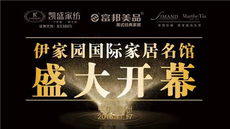 PʢҼ҈@Ҿ^һվʽw^ʢ_(ki)Ļ