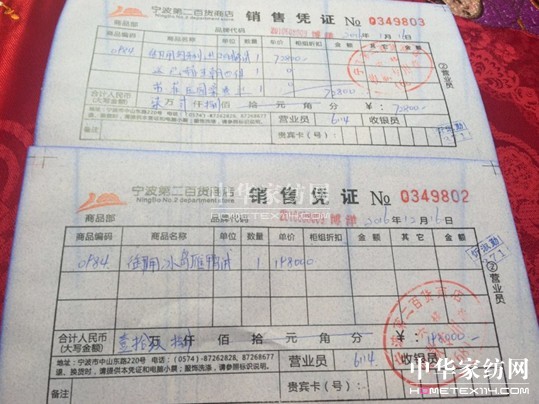 27f(wn)I(mi)²Ҽ""""