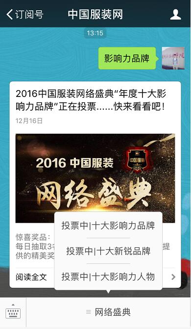 f(wn)عL(fng)(wn)2016ЇbW(wng)j(lu )ʢγɞИI(y)~