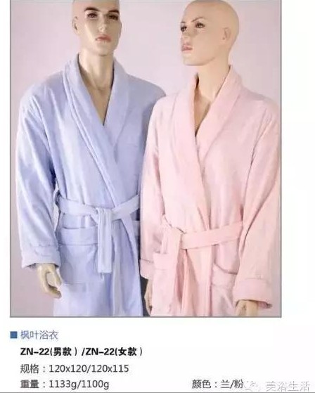 ԡ־؇86.36cmô̖ԡ۰