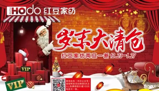 HOdotҼKYʷo(w)ǰ@҂