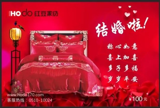 HOdotҼKYʷo(w)ǰ@҂