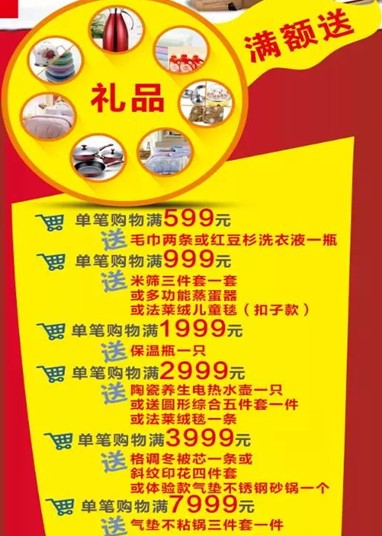 HOdotҼKYʷo(w)ǰ@҂