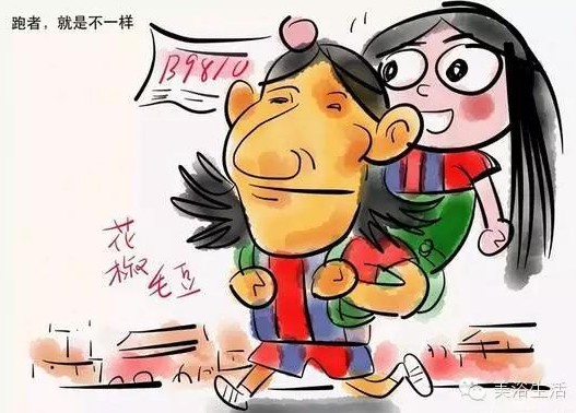 ԡQwrΨлyԇܲ|(zh)Ψë