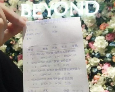 19f(wn)8I(mi)ҼފyĺԆ