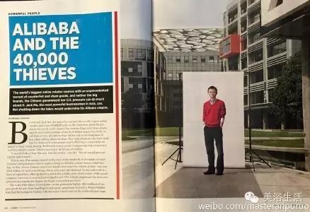 ԡYκƷƵԡôu(mi)@ôF@ܻև