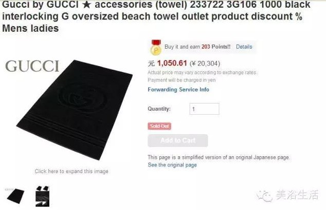 ԡYκƷƵԡôu(mi)@ôF@ܻև