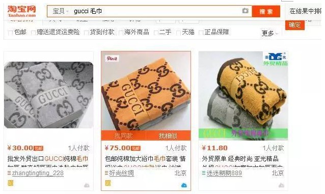 ԡYκƷƵԡôu(mi)@ôF@ܻև