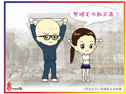 ԡ\(dng)ҪˬëL(chng)