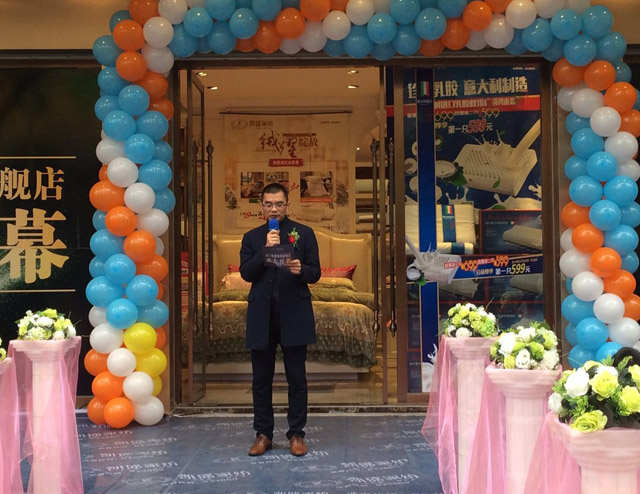 PʢҼŞʢb_(ki)I(y)𰲸߶˼Ҽw^