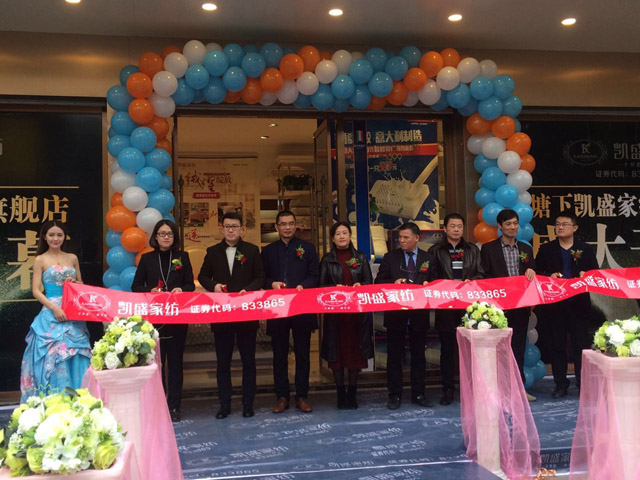 PʢҼŞʢb_(ki)I(y)𰲸߶˼Ҽw^