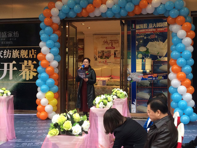 PʢҼŞʢb_(ki)I(y)𰲸߶˼Ҽw^