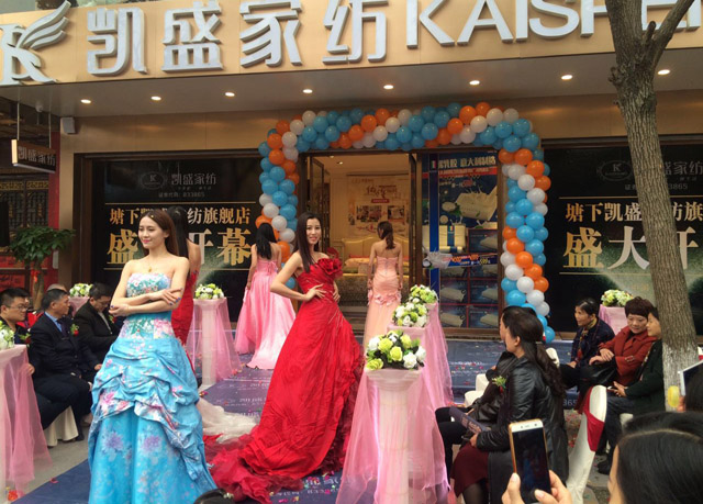 PʢҼŞʢb_(ki)I(y)𰲸߶˼Ҽw^