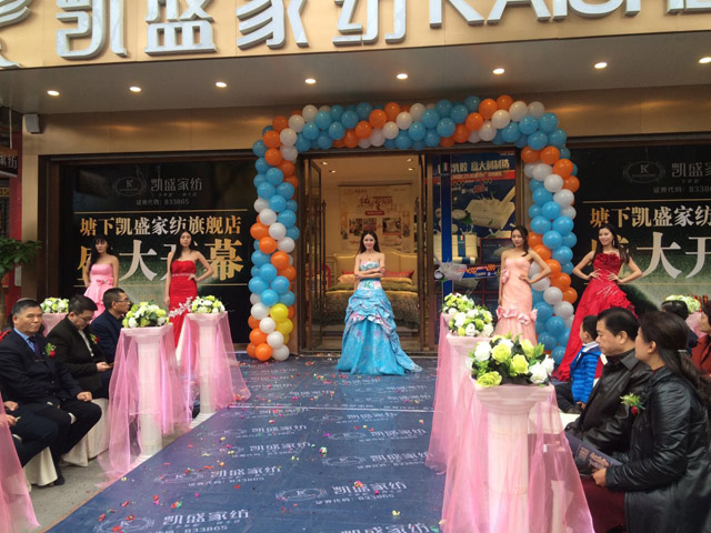 PʢҼŞʢb_(ki)I(y)𰲸߶˼Ҽw^