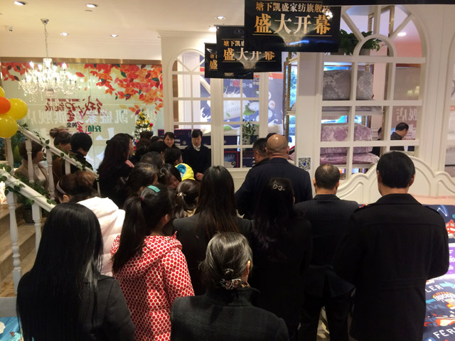 PʢҼŞʢb_(ki)I(y)𰲸߶˼Ҽw^