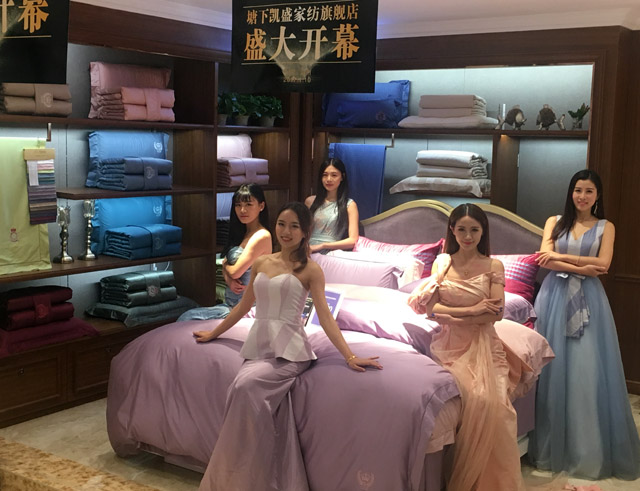 PʢҼŞʢb_(ki)I(y)𰲸߶˼Ҽw^