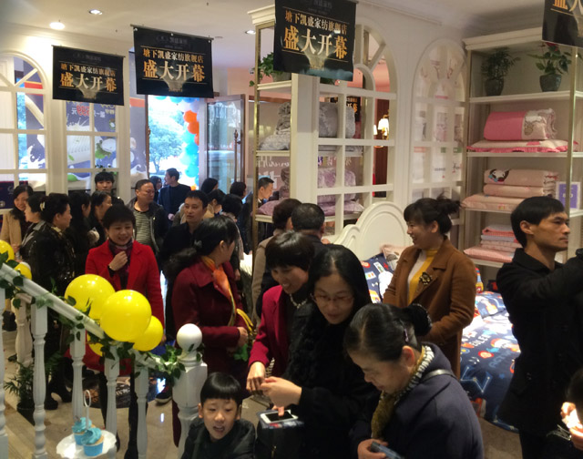 PʢҼŞʢb_(ki)I(y)𰲸߶˼Ҽw^