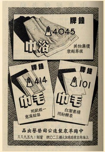 ԡ 414 ëҊ(jin)CϺԽ80겻˥