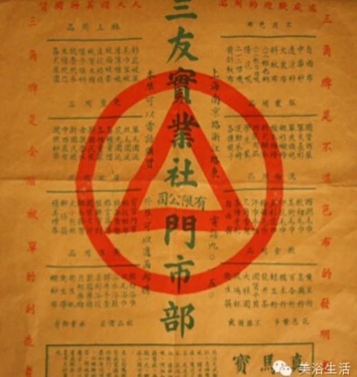 ԡһlëһ͹һ(g)ƷӰ(zh)һ(g)Ěvʷ