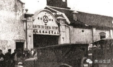 ԡһlëһ͹һ(g)ƷӰ(zh)һ(g)Ěvʷ