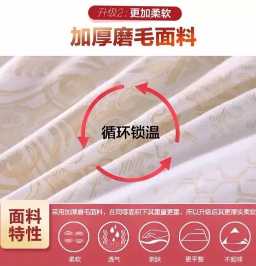 2017(i)tҼһ؄eR˯Y