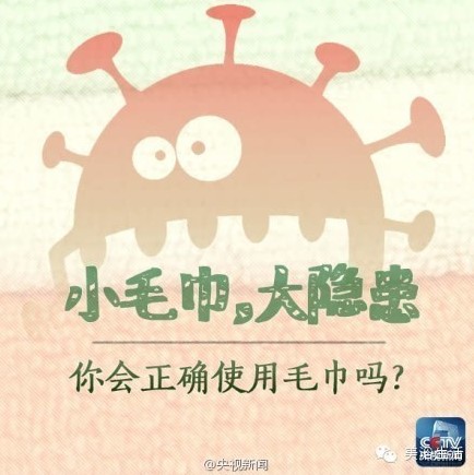 ԡҕСë[-(hu )_ʹë