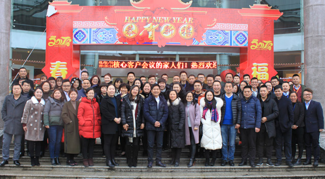 һδ(li)ӛPʢҼ2017һȴ͑(h)(hu )hAM(mn)Ļ