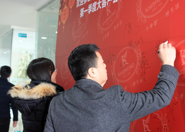 һδ(li)ӛPʢҼ2017һȴ͑(h)(hu )hAM(mn)Ļ