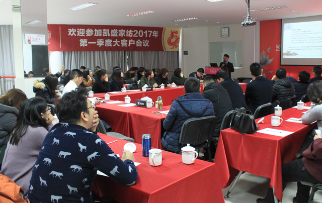 һδ(li)ӛPʢҼ2017һȴ͑(h)(hu )hAM(mn)Ļ