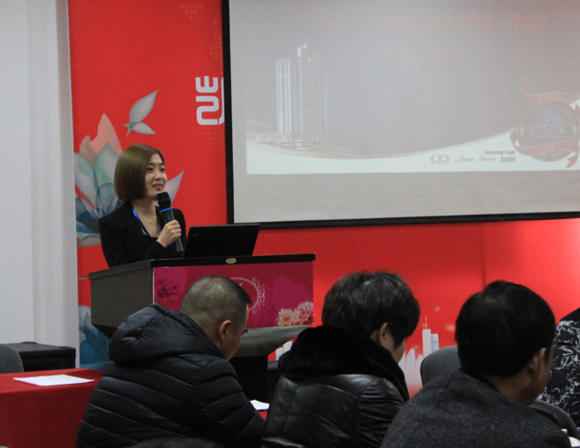 һδ(li)ӛPʢҼ2017һȴ͑(h)(hu )hAM(mn)Ļ