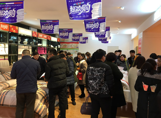 һδ(li)ӛPʢҼ2017һȴ͑(h)(hu )hAM(mn)Ļ