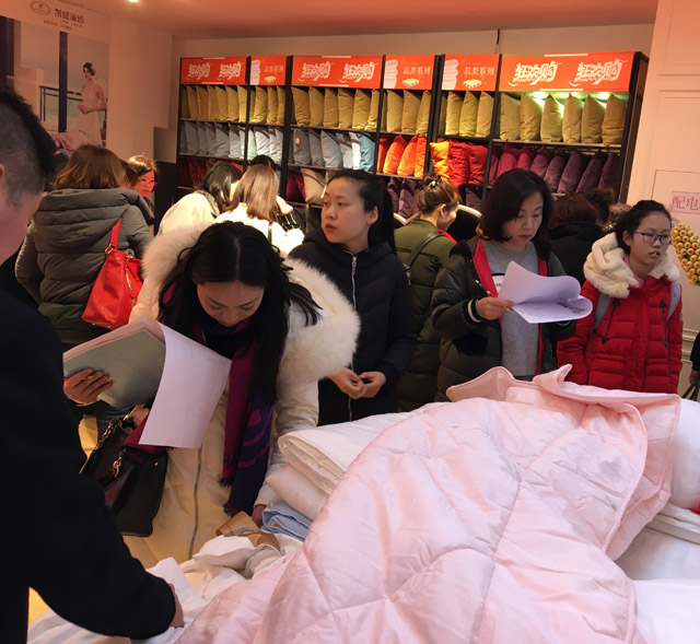 һδ(li)ӛPʢҼ2017һȴ͑(h)(hu )hAM(mn)Ļ