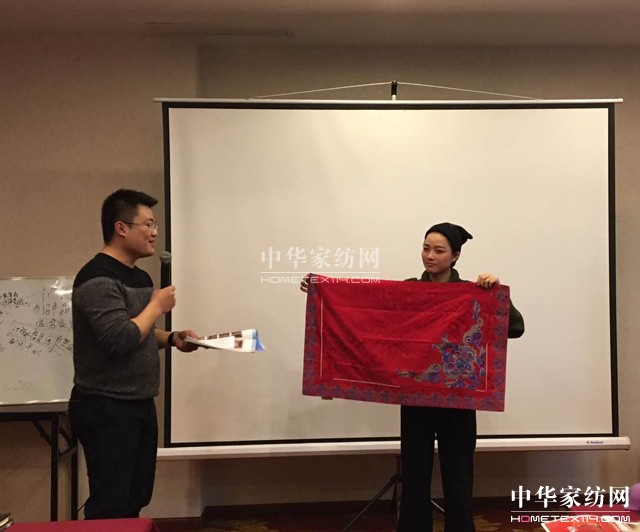 PʢҼ2017ƷȫѲӖ(hu )һվڽʽ_(ki)Ļ