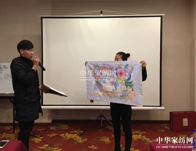 PʢҼ2017ƷȫѲӖ(hu )һվڽʽ_(ki)Ļ