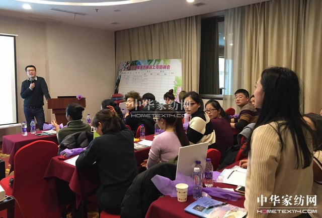 PʢҼ2017ƷȫѲӖ(hu )һվڽʽ_(ki)Ļ