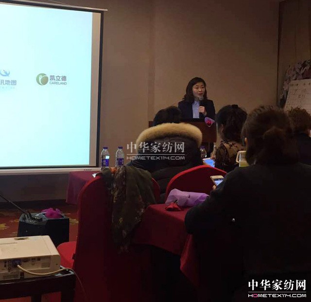 PʢҼ2017ƷȫѲӖ(hu )һվڽʽ_(ki)Ļ