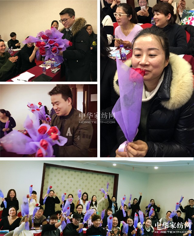 PʢҼ2017ƷȫѲӖ(hu )һվڽʽ_(ki)Ļ