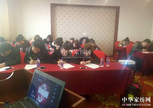 PʢҼ2017ƷȫѲӖ(hu )һվڽʽ_(ki)Ļ