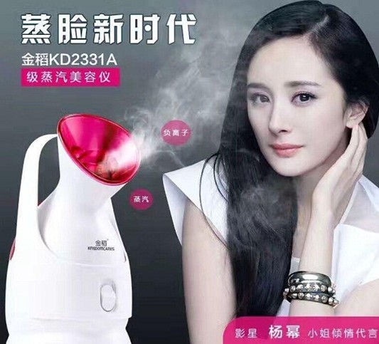 ˲g߆ҸеСM2017ڶYƷҾչ