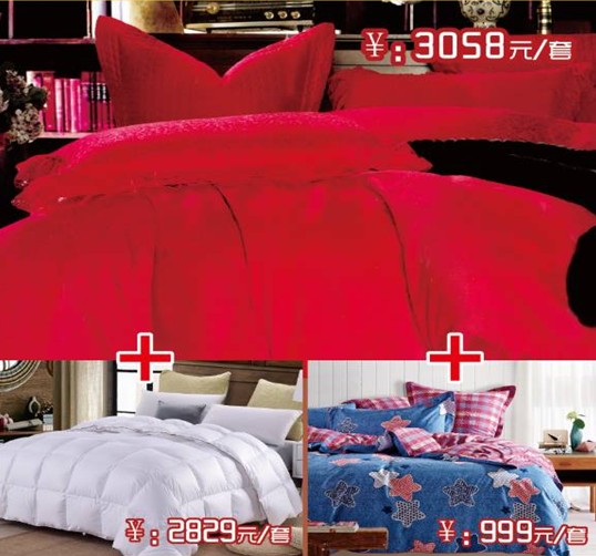 ĺ˻֮˽HOdotҼ