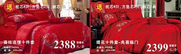 ĺ˻֮˽HOdotҼ