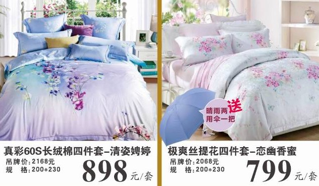 ĺ˻֮˽HOdotҼ