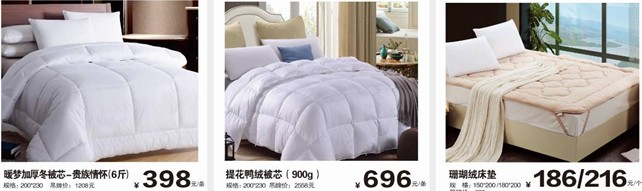 ĺ˻֮˽HOdotҼ