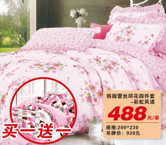 HOdotҼ˹u(mi)(hu )оMͣ