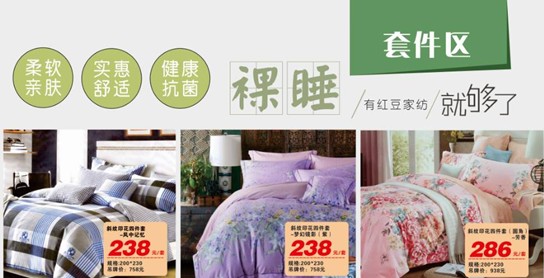 HOdotҼ˹u(mi)(hu )оMͣ